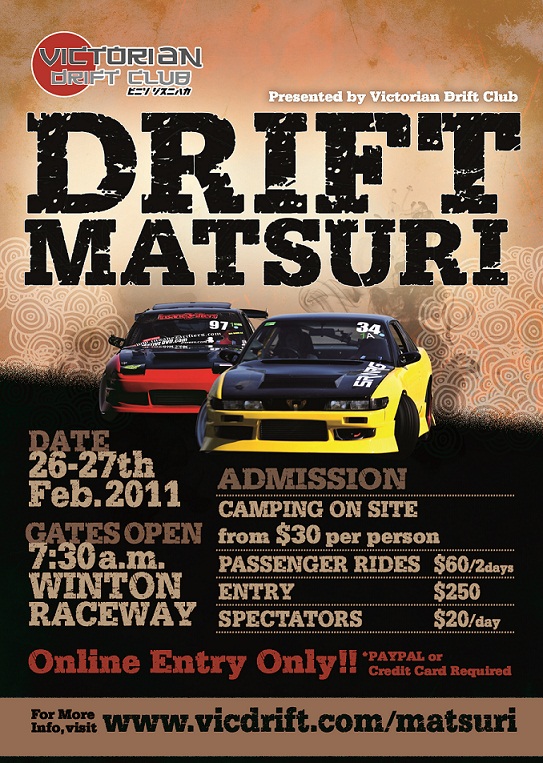 Winton Drift Matsuri this weekend!